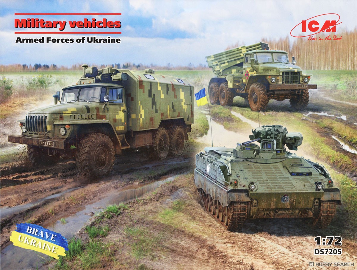 ICM Military vechicles of the Armed Forces of Ukraine (Plastic model) hình ảnh 2