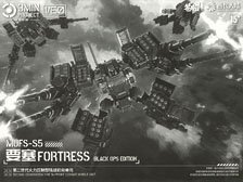 SHEIK MAINLAND 3 Minute Project Series MUFS-S5 FORTRESS 1/60 Scale Plastic Model Kit (Metallic Black) (Plastic Model)