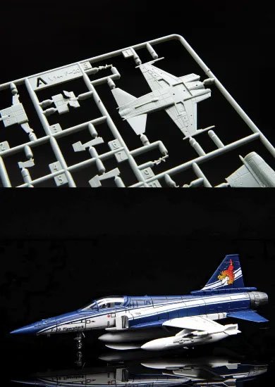 Vessel Model Special Separate Volume Area88 Modeling Mission Vol.2 (Book) Bild 8