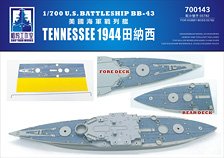 Ship Yard Works Wooden Deck USS Battleship BB-43 Tennessee 1944 Blue Deck (for Trumpeter 05782) (Plastic model)