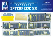 Ship Yard Works Wooden Deck USS Enterprise 1942 Blue Deck (for Fly Hawk 1178/S) (Plastic model)