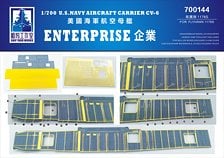 Ship Yard Works Wooden Deck USS Enterprise 1942 Blue Deck (for Fly Hawk 1178/S) (Plastic model) image 1