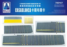 Ship Yard Works Wooden Deck USN Escort Aircraft Carrier Casablanca Blue Deck (S-Model PS700055) (Plastic model)