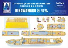 Ship Yard Works Wooden Deck IJN Hospital Ship Hikawamaru (for Hasegawa 502) (Plastic model)