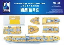 Ship Yard Works Wooden Deck IJN Food Supply Ship Mamiya (for Aoshima 010372) (Plastic model) image 1