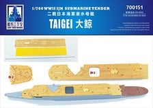 Ship Yard Works Wooden Deck IJN Submarine Tender Taigei (for Aoshima 051832/066669) (Plastic model)