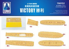 Ship Yard Works Wooden Deck HMS Victory (for Neverland Hobby 77001/E) (Plastic model)