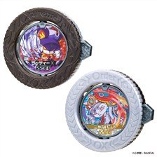 Bandai Gyakuten Bariba Reverse: Bariba Coin Vol.2 - Masters of Light and Shadow (Set of 30) (Character Toy)