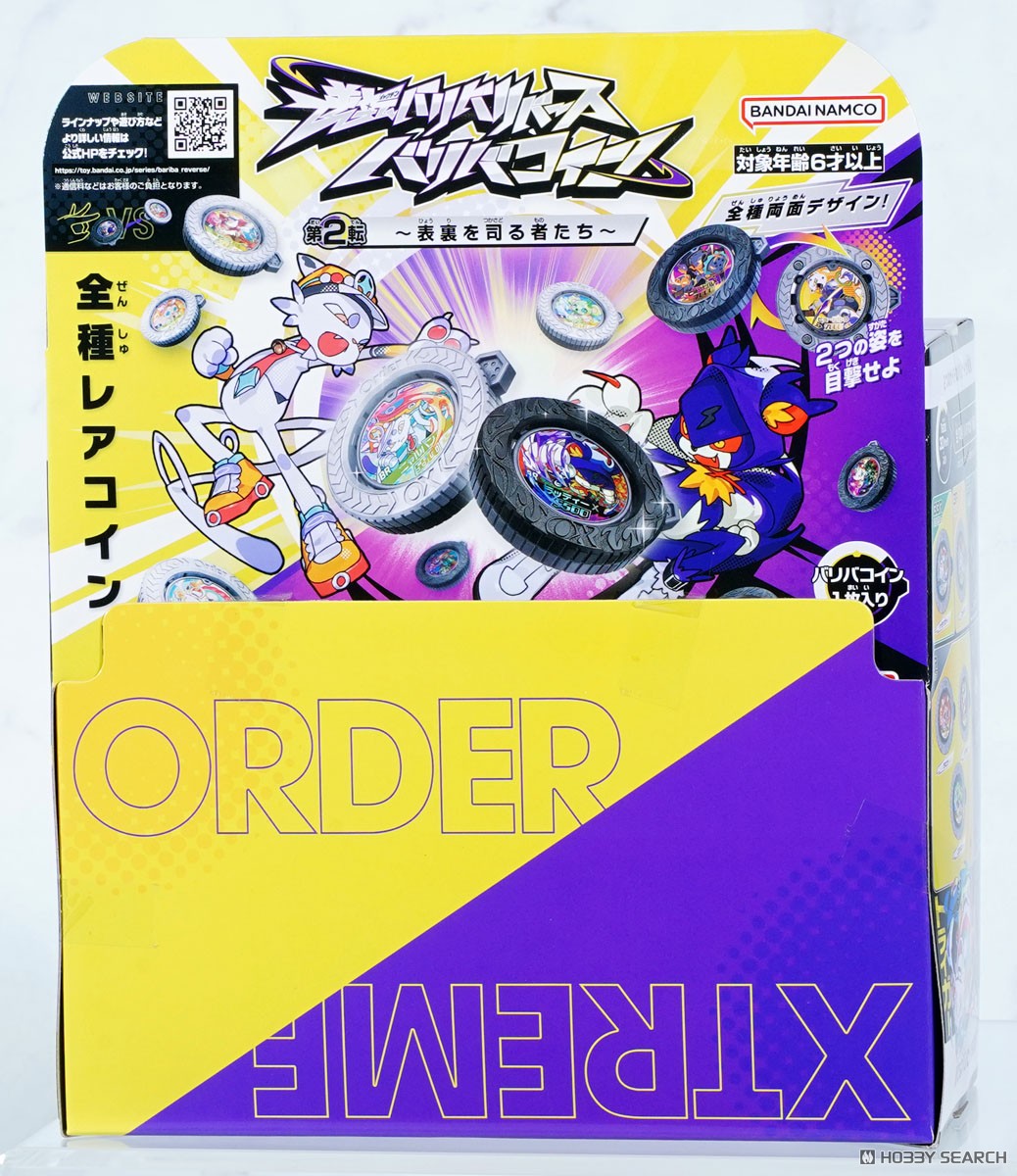 Bandai Gyakuten Bariba Reverse: Bariba Coin Vol.2 - Masters of Light and Shadow (Set of 30) (Character Toy) gambar 8