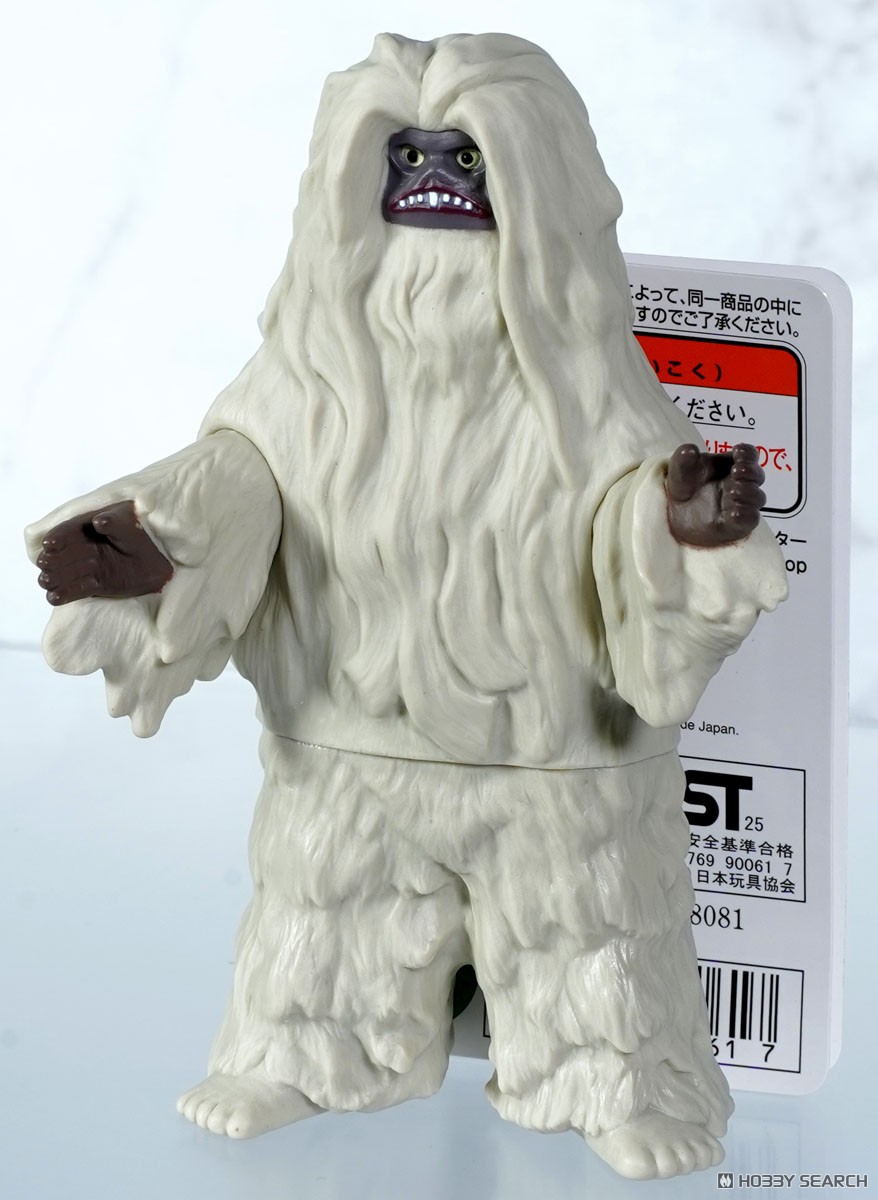 Bandai Ultra Monster Series 247 Woo image 4