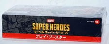 Wizards of The Coast Magic: The Gathering | MARVEL SUPER HEROES Play Booster JP (Trading Cards)