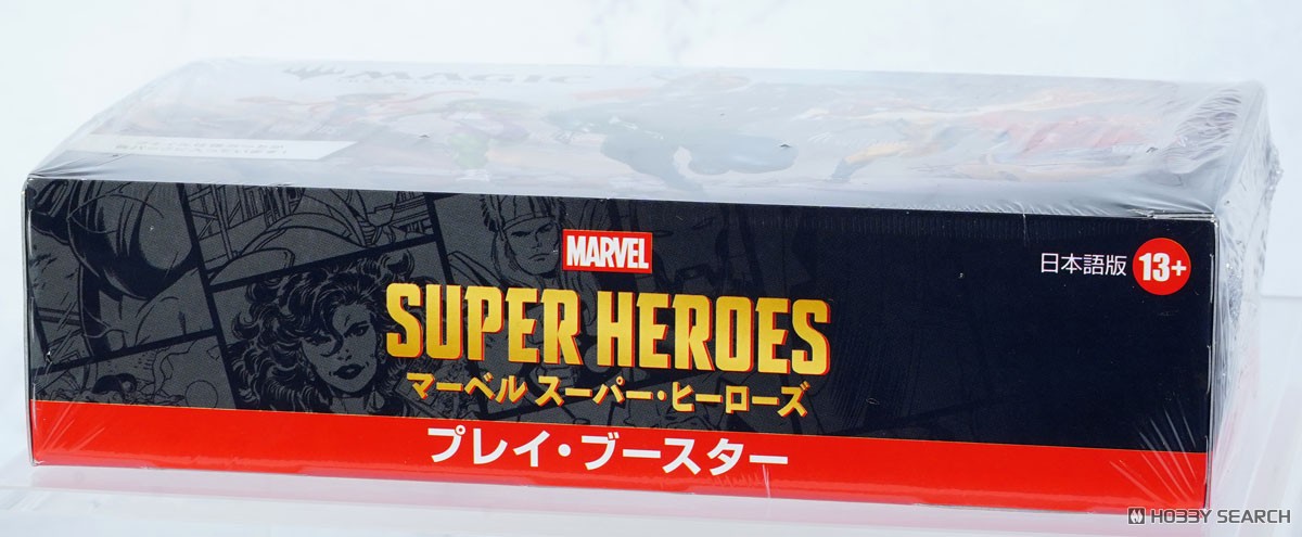 Wizards of The Coast Magic: The Gathering | MARVEL SUPER HEROES Play Booster JP (Trading Cards) image 2