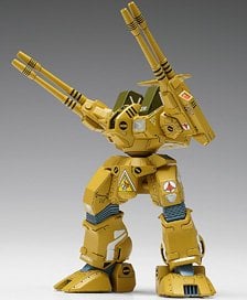 Wave ADR-04-MkX Defender (Plastic model)