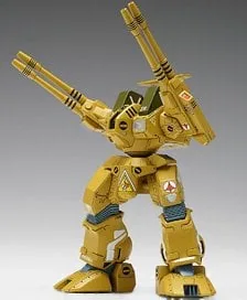Wave ADR-04-MkX Defender (Plastic model) image 1