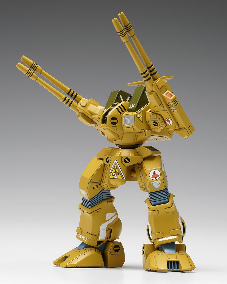 Wave ADR-04-MkX Defender (Plastic model) image 2
