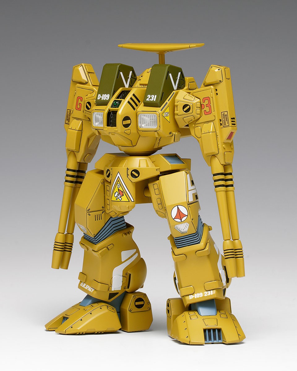 Wave ADR-04-MkX Defender (Plastic model) image 4