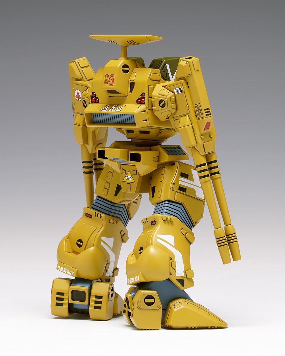 Wave ADR-04-MkX Defender (Plastic model) image 5