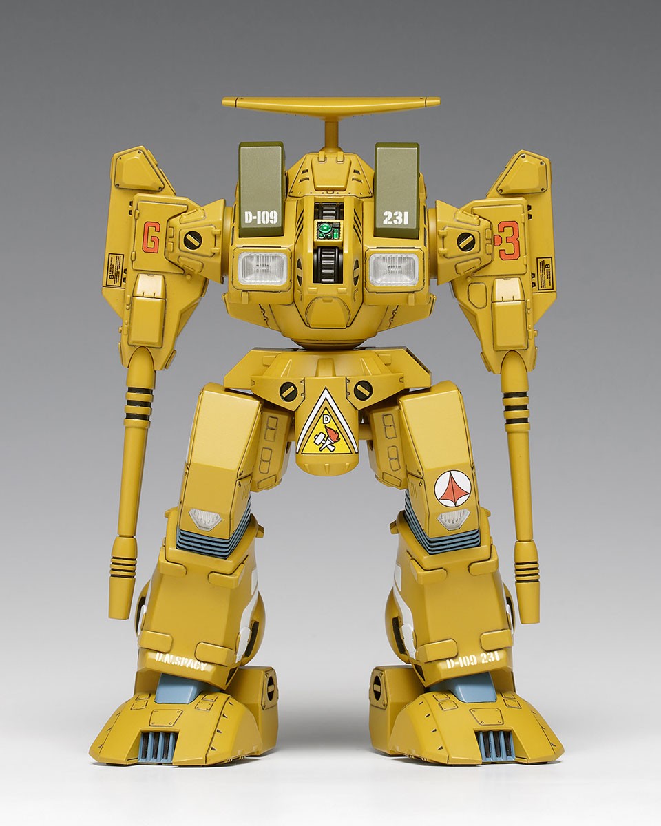 Wave ADR-04-MkX Defender (Plastic model) image 6