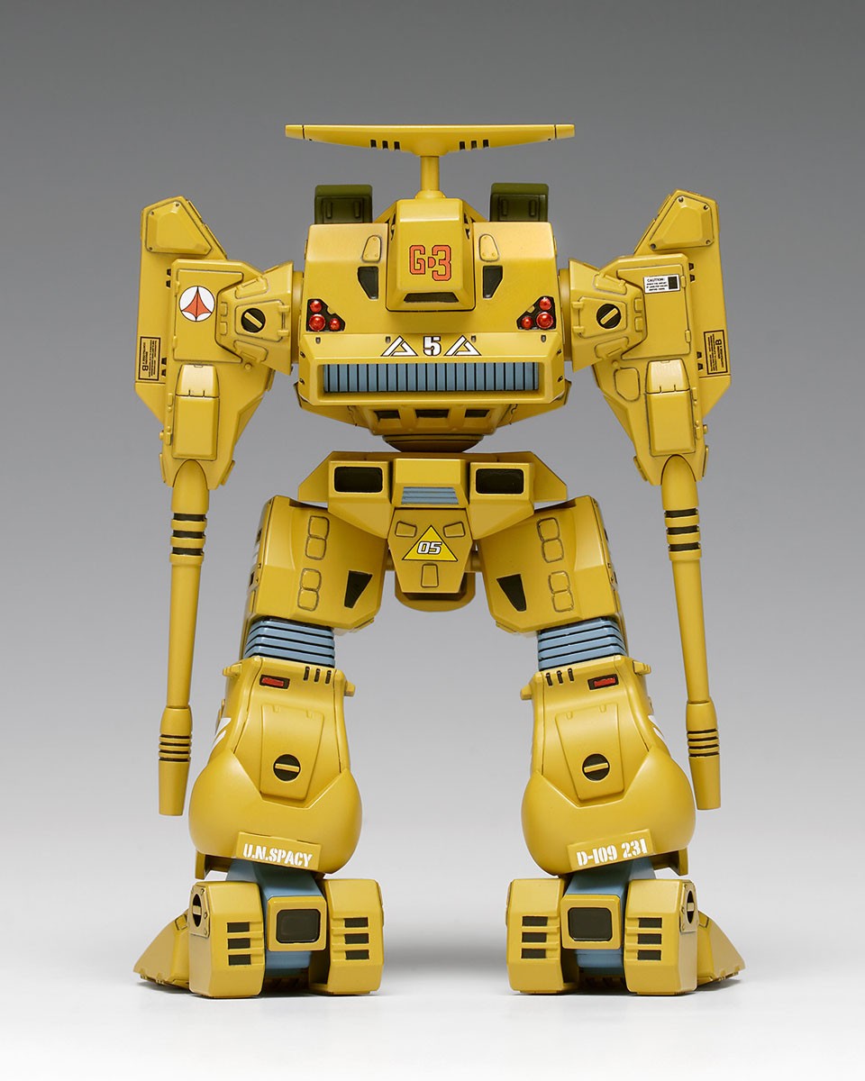Wave ADR-04-MkX Defender (Plastic model) image 8
