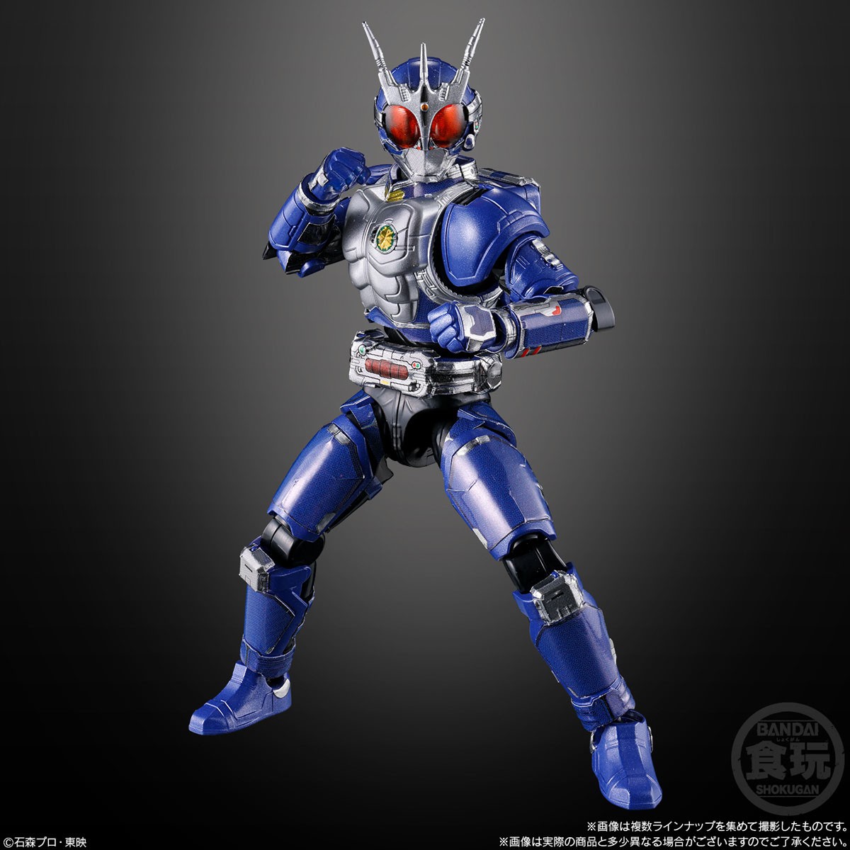 Bandai So-Do Chronicle Kamen Rider Agito/Kamen Rider Hibiki (Set of 12) (Shokugan) image 4