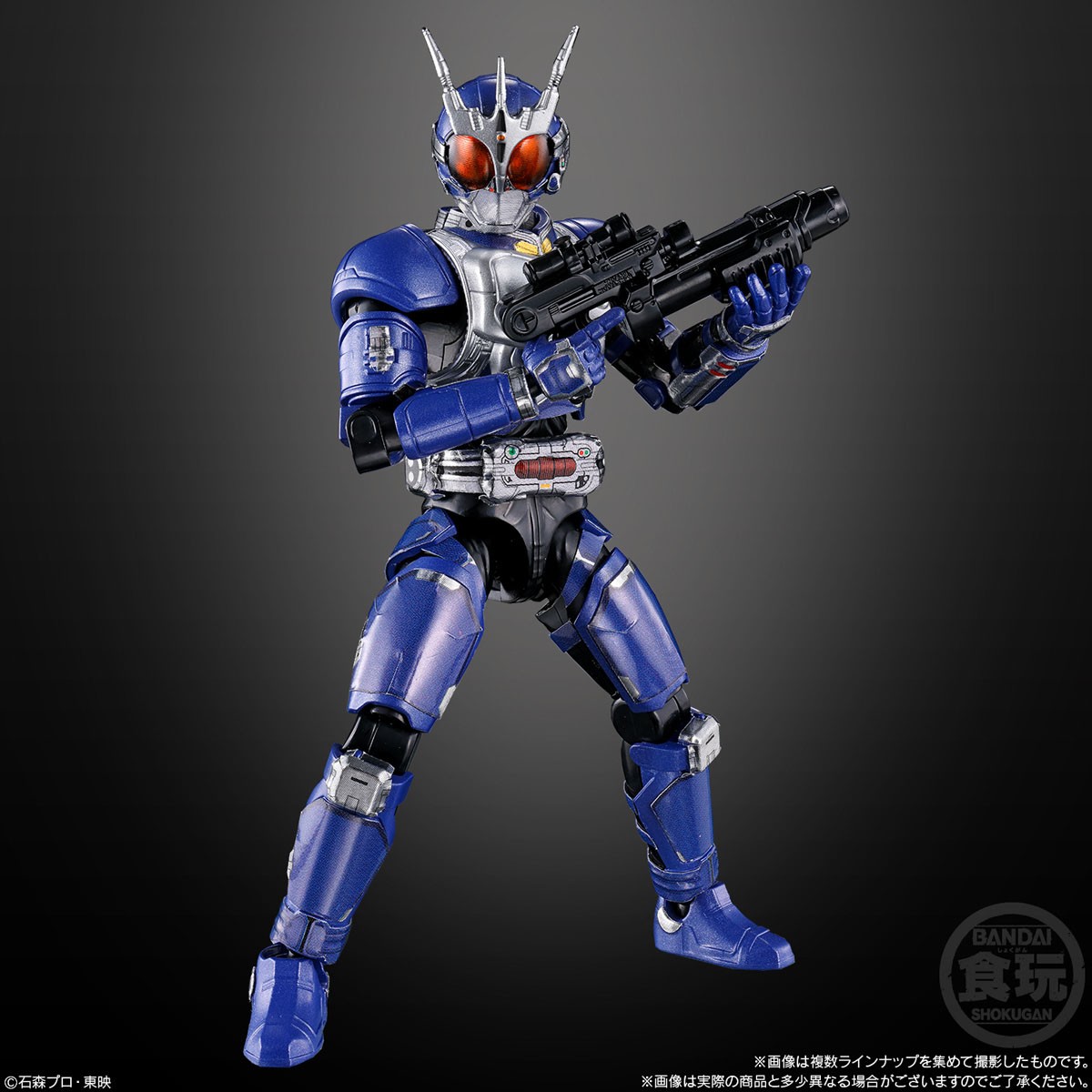 Bandai So-Do Chronicle Kamen Rider Agito/Kamen Rider Hibiki (Set of 12) (Shokugan) image 5