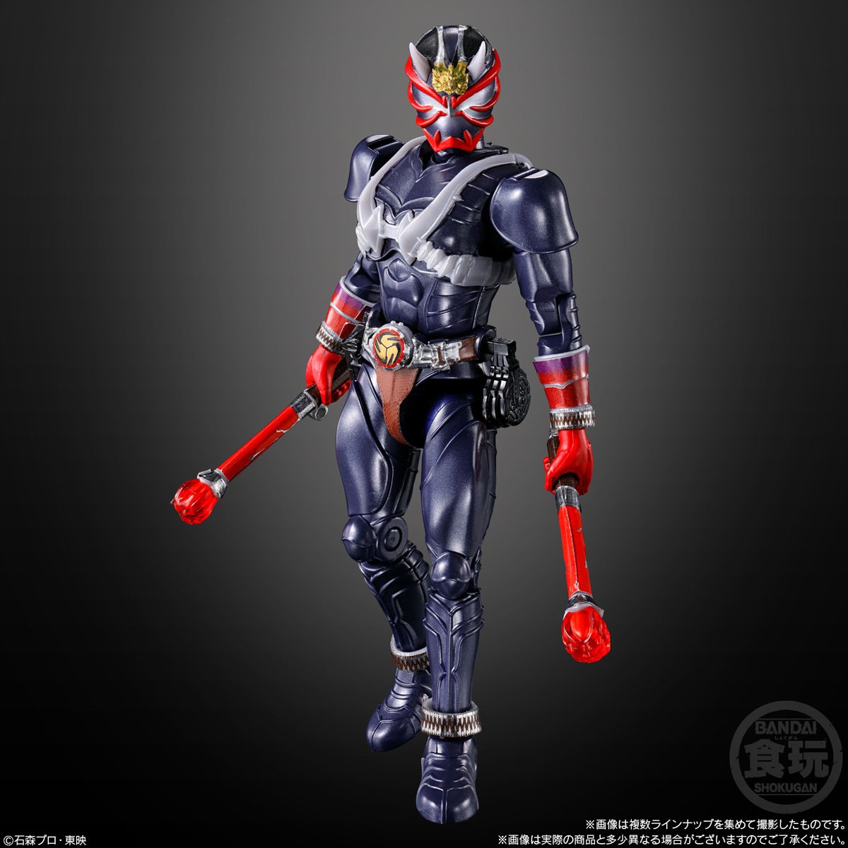 Bandai So-Do Chronicle Kamen Rider Agito/Kamen Rider Hibiki (Set of 12) (Shokugan) image 7