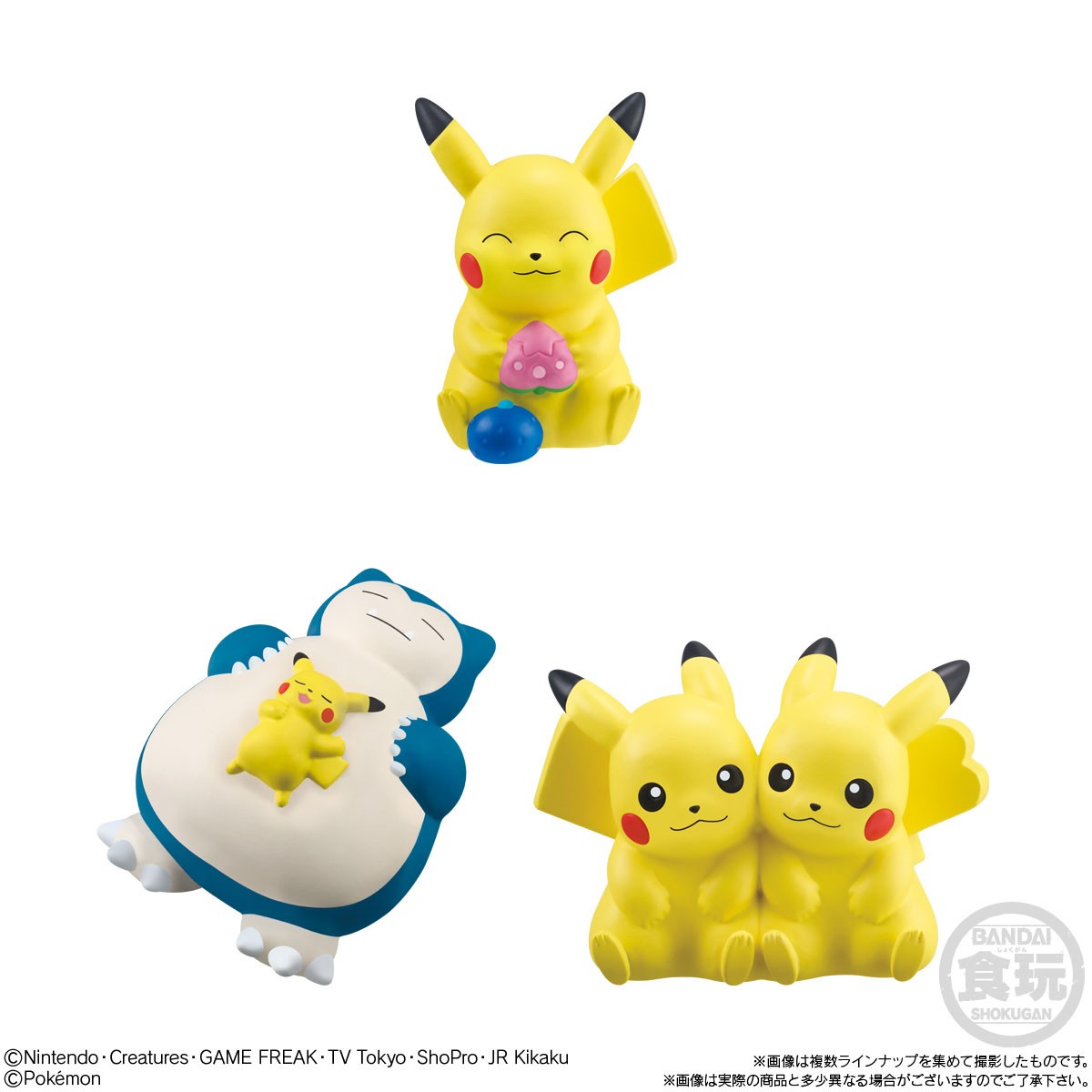 Bandai Pokemon Kids 30th Anniversary Special Vol.3 (Set of 21) (Shokugan) Bild 3