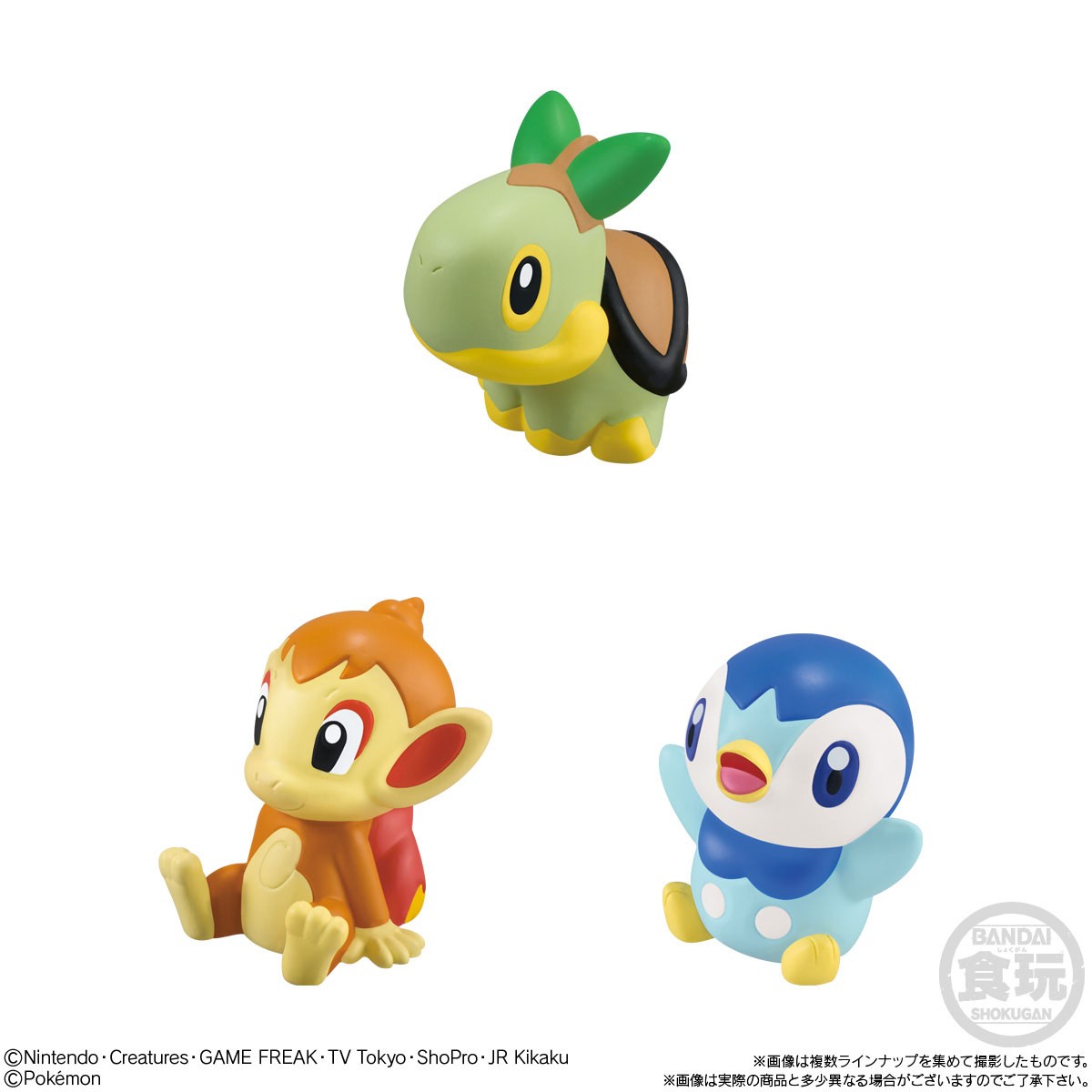 Bandai Pokemon Kids 30th Anniversary Special Vol.3 (Set of 21) (Shokugan) Bild 5
