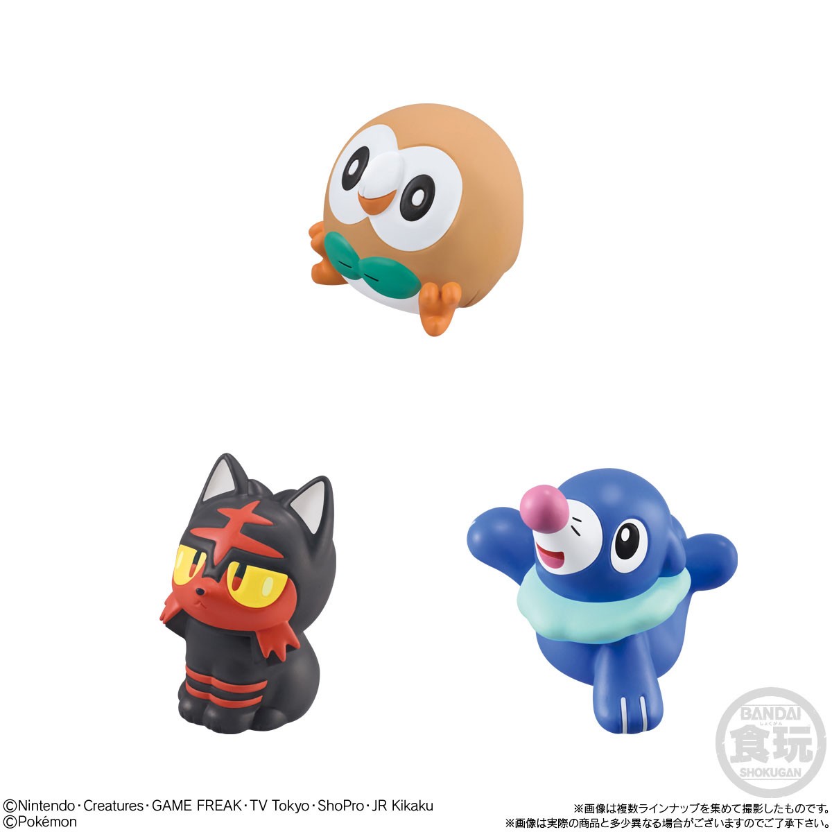 Bandai Pokemon Kids 30th Anniversary Special Vol.3 (Set of 21) (Shokugan) Bild 6