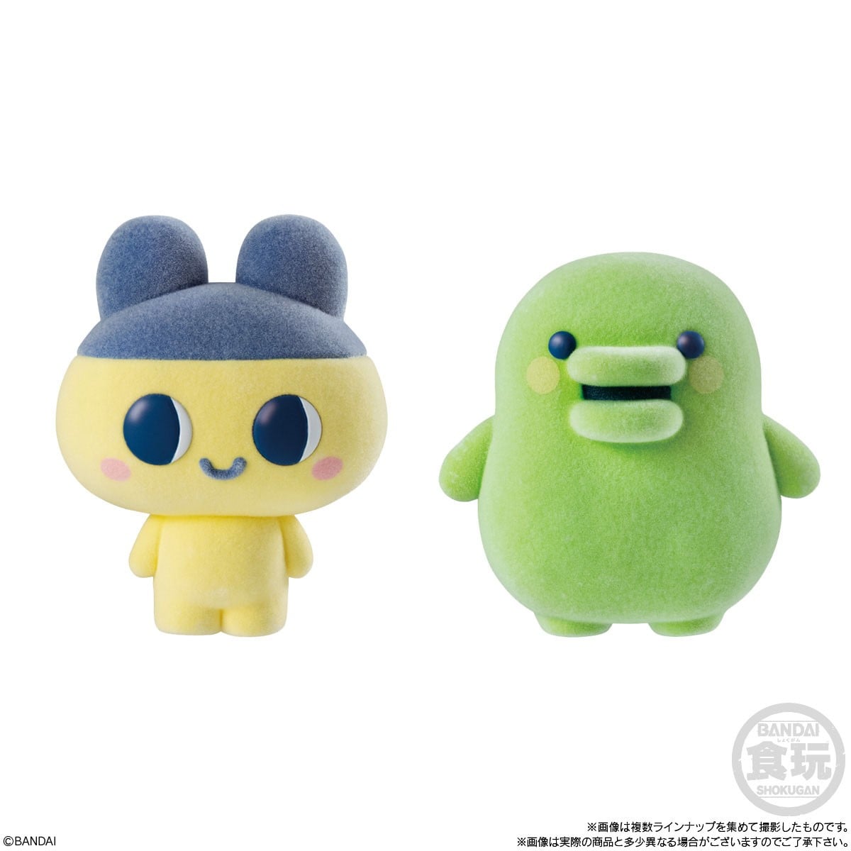Bandai Tamagotchi Friend Doll (Set of 12) image 2