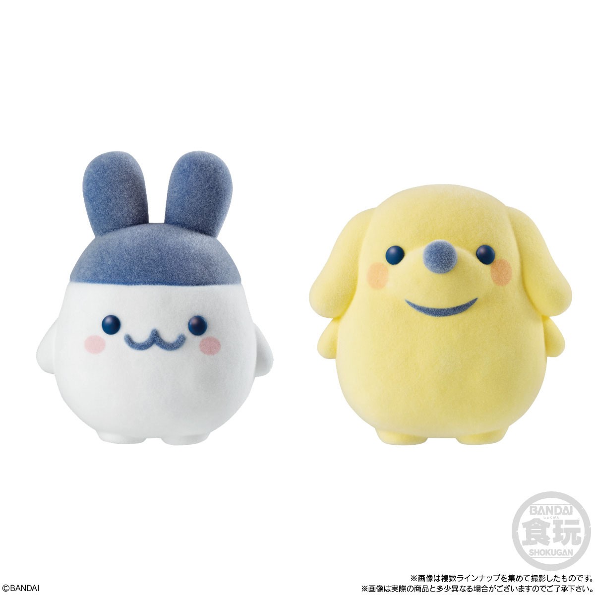 Bandai Tamagotchi Friend Doll (Set of 12) image 3