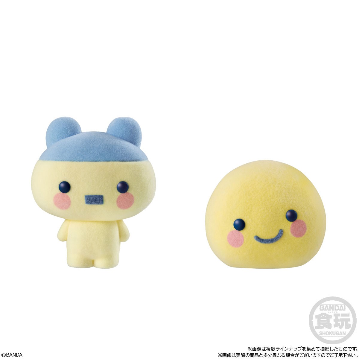Bandai Tamagotchi Friend Doll (Set of 12) image 5