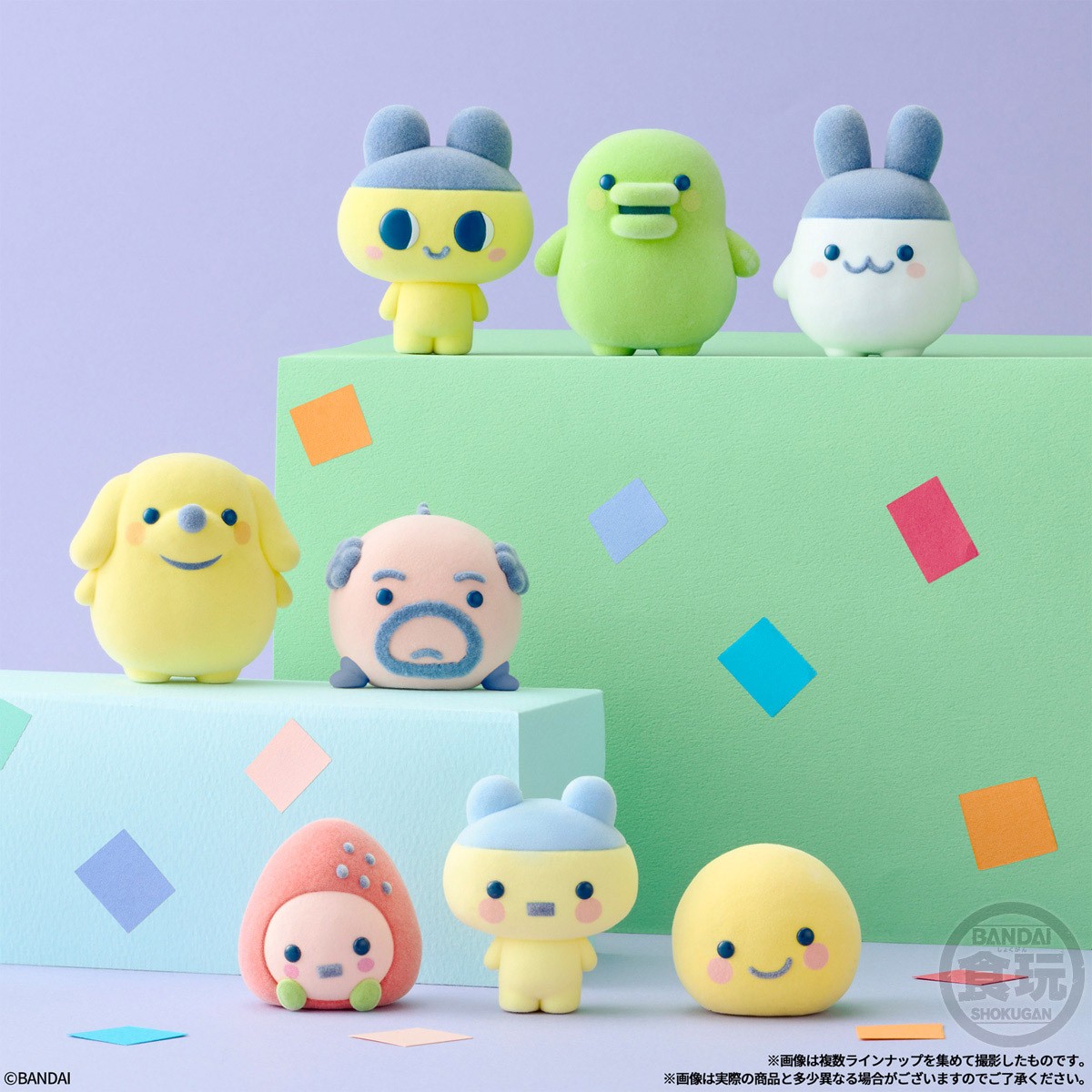 Bandai Tamagotchi Friend Doll (Set of 12) image 7