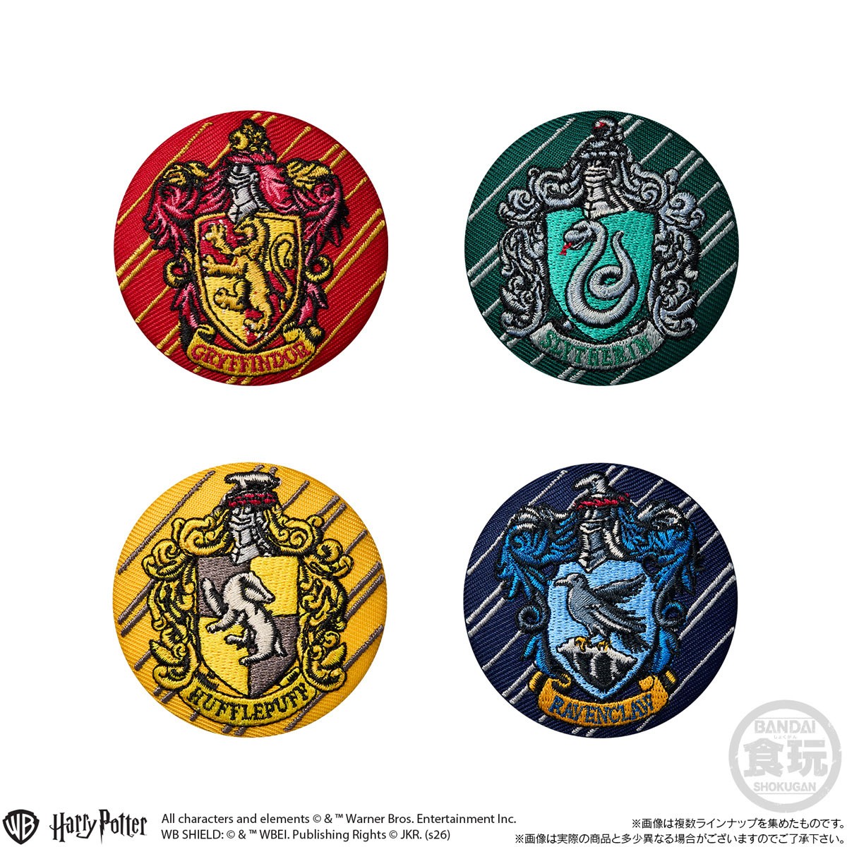 Bandai 해리 포터 자수 캔 배지 (12개 세트) 이미지 3