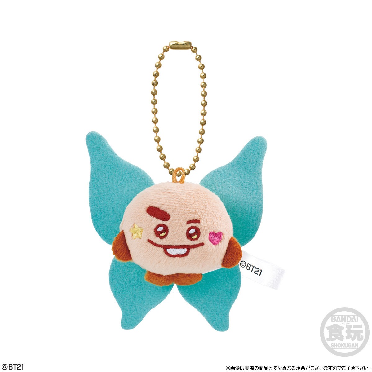 Bandai BT21 Fuwa Fuwa Mascot 4 (Set of 10) (Shokugan) image 4
