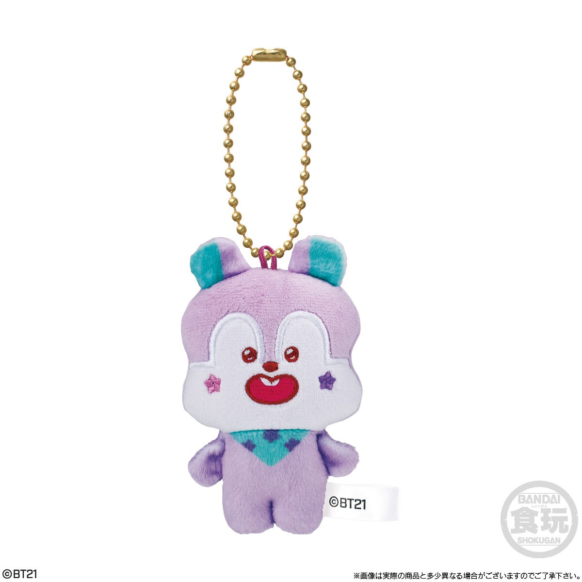 Bandai BT21 Fuwa Fuwa Mascot 4 (Set of 10) (Shokugan) image 5