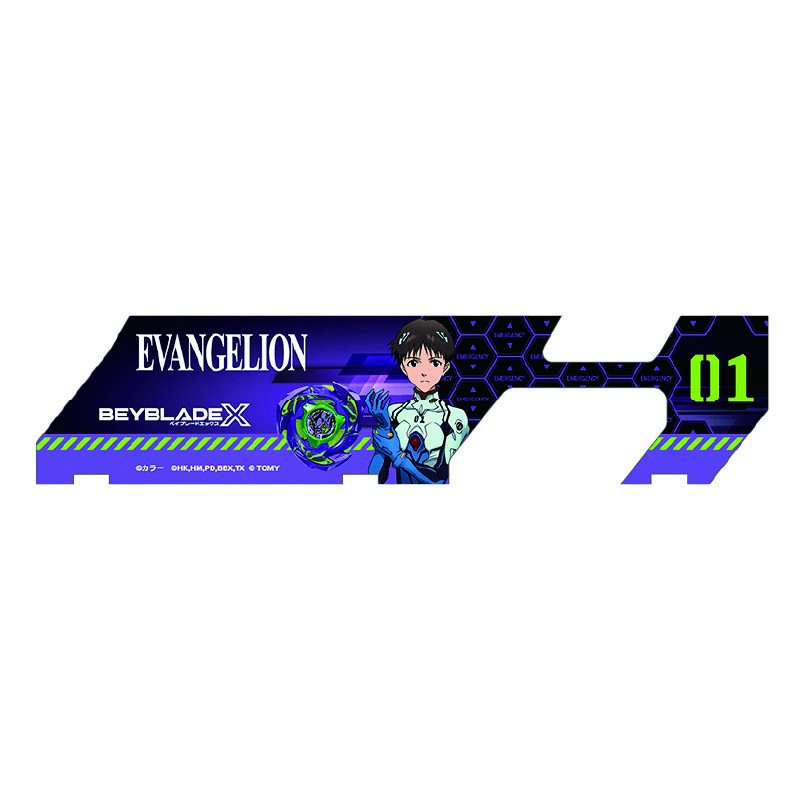 Movic BEYBLADE X EVANGELION x BEYBLADE X Beybattle Pass Sheet Set of 3 (Active Toy) รูปภาพ 3