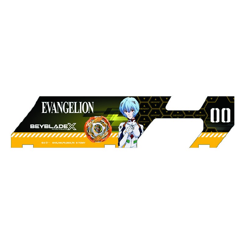 Movic BEYBLADE X EVANGELION x BEYBLADE X Beybattle Pass Sheet Set of 3 (Active Toy) รูปภาพ 4