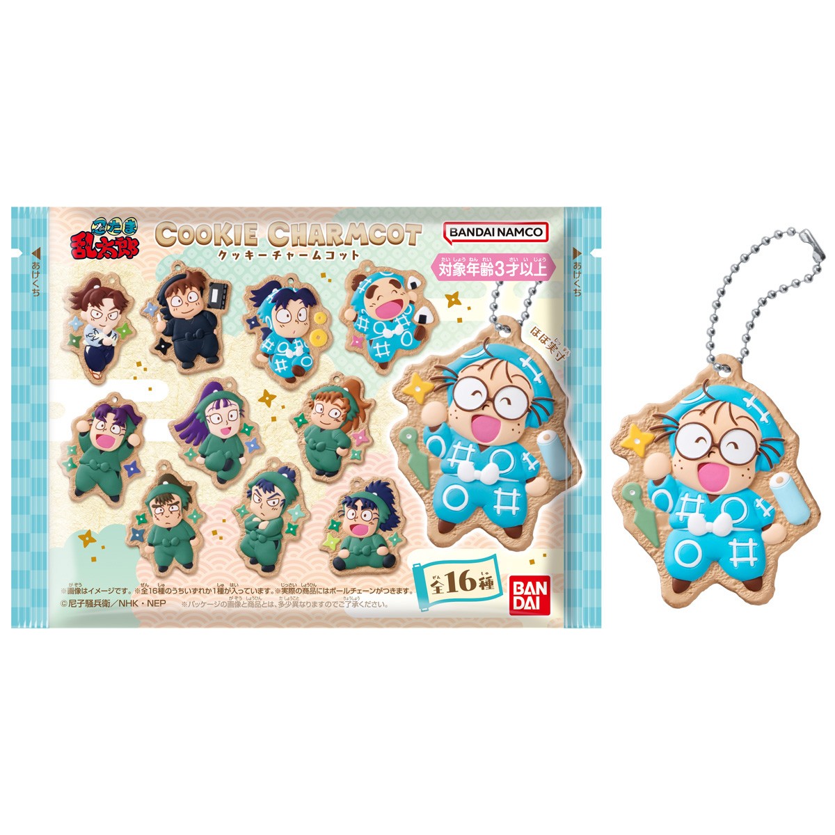 Bandai Nintama Rantaro Cookie Charm Cot (Set of 14) (Character Toy) Bild 2