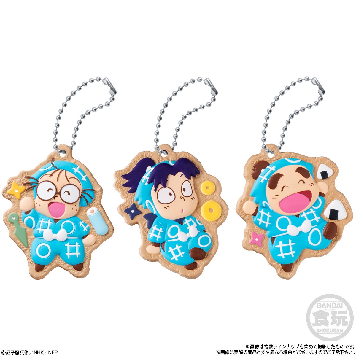 Bandai Nintama Rantaro Cookie Charm Cot (Set of 14) (Character Toy) Bild 3