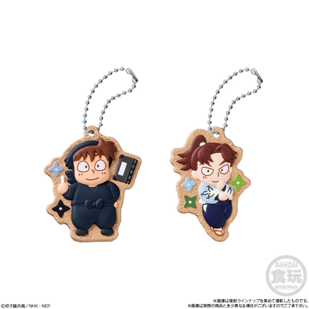 Bandai Nintama Rantaro Cookie Charm Cot (Set of 14) (Character Toy) Bild 4