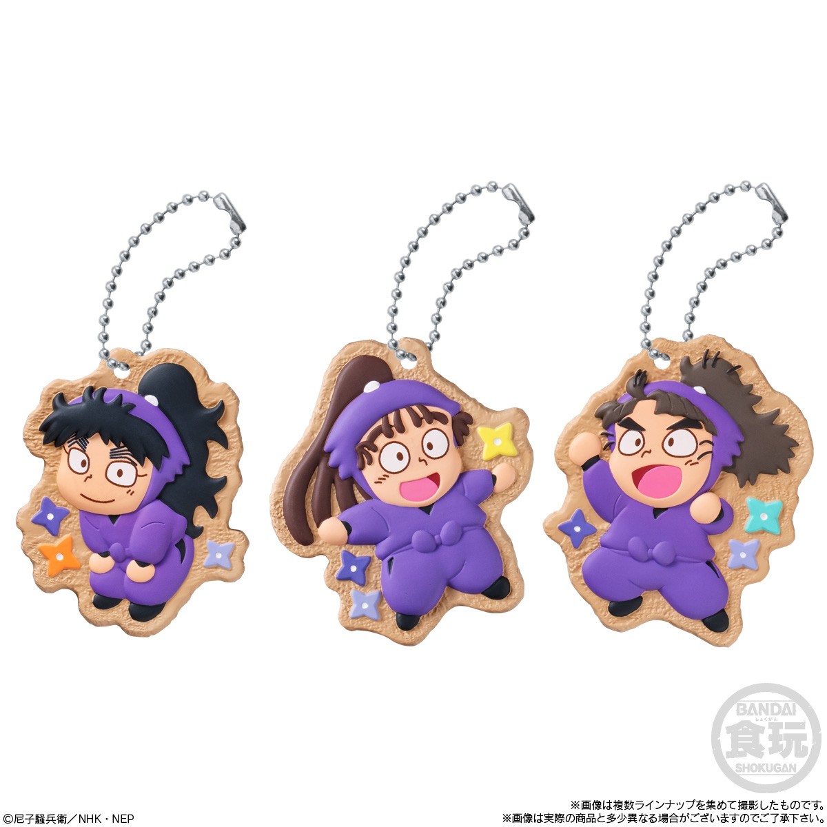 Bandai Nintama Rantaro Cookie Charm Cot (Set of 14) (Character Toy) Bild 5