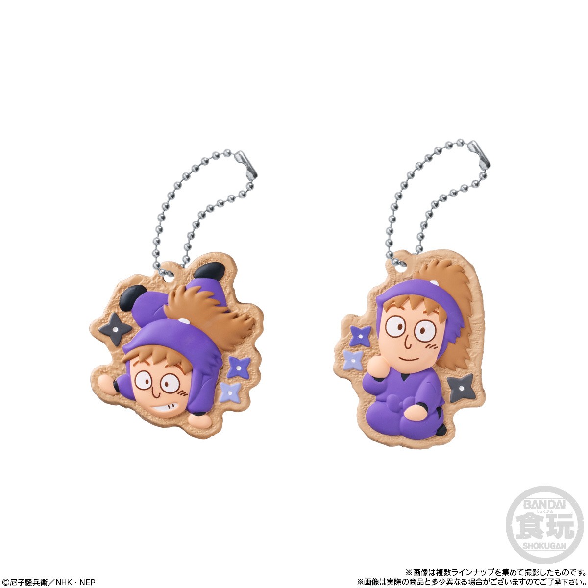 Bandai Nintama Rantaro Cookie Charm Cot (Set of 14) (Character Toy) Bild 6