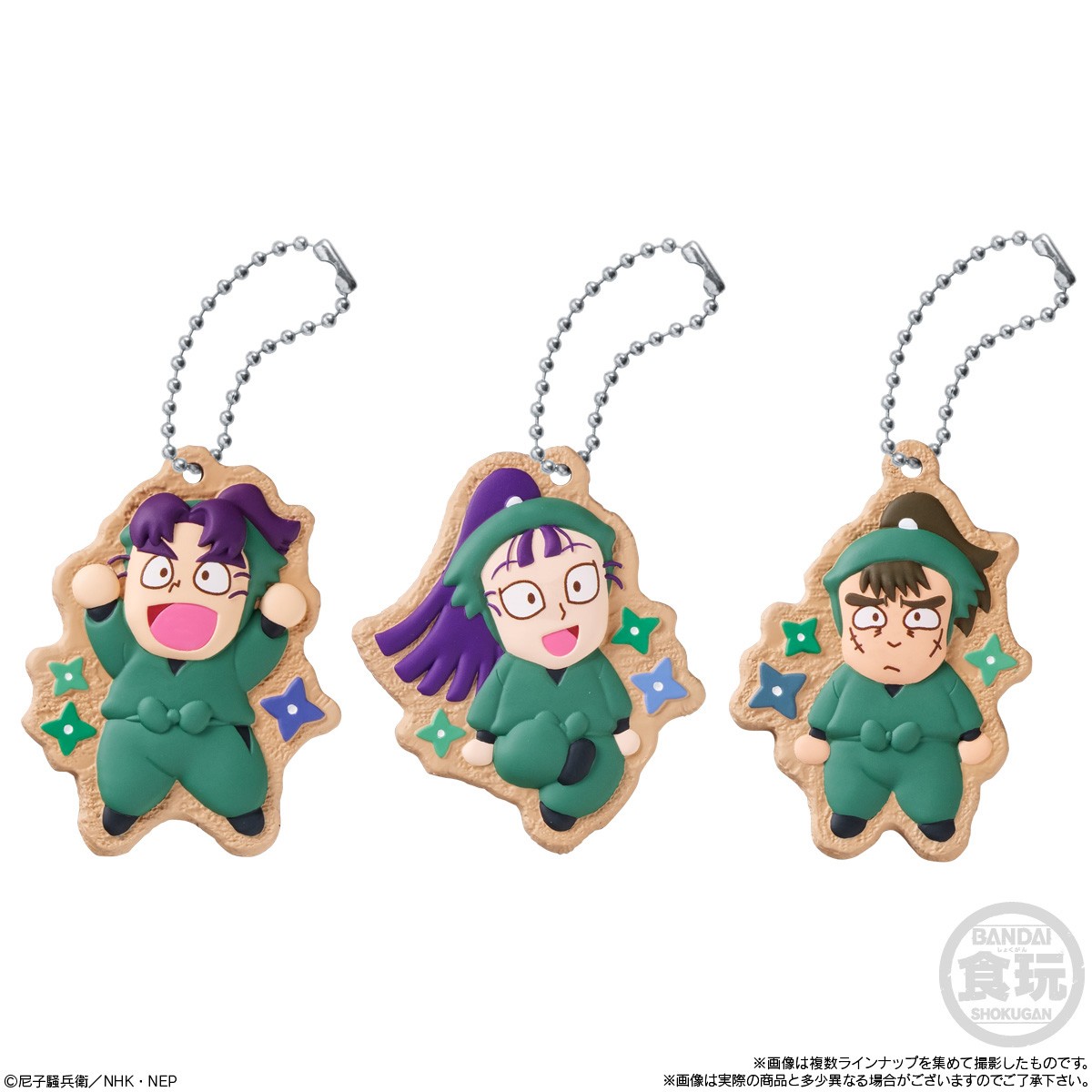 Bandai Nintama Rantaro Cookie Charm Cot (Set of 14) (Character Toy) Bild 7