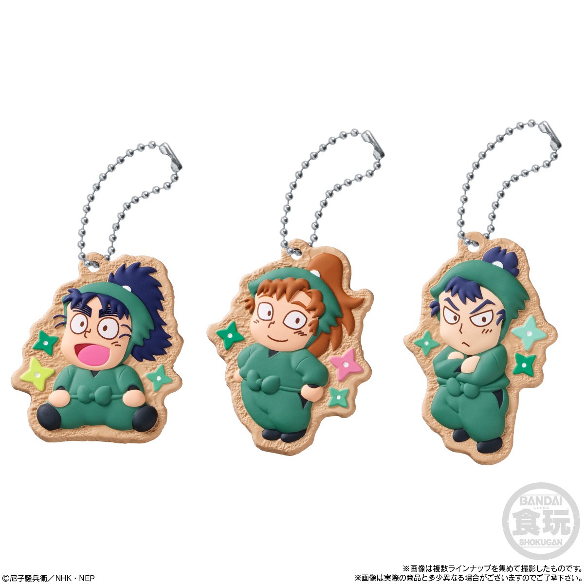 Bandai Nintama Rantaro Cookie Charm Cot (Set of 14) (Character Toy) Bild 8