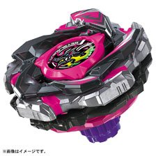 Tomy (TakaraTomy) 베이블레이드 X CX-13 스타터 바하무트 블리츠 BK1-50I (액티브 토이)
