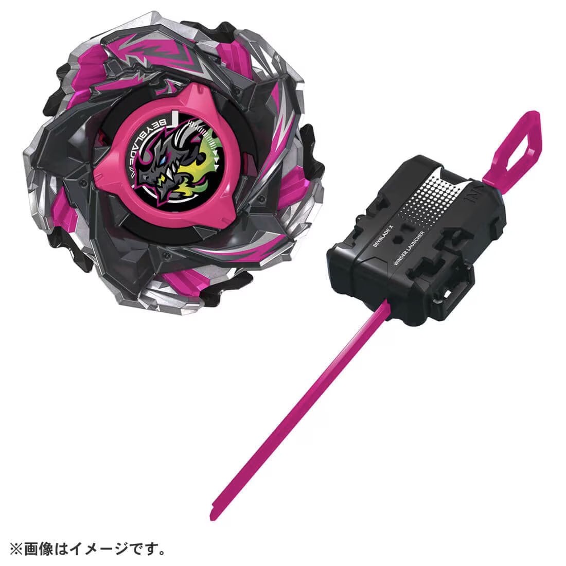 Tomy (TakaraTomy) 베이블레이드 X CX-13 스타터 바하무트 블리츠 BK1-50I (액티브 토이) 이미지 4