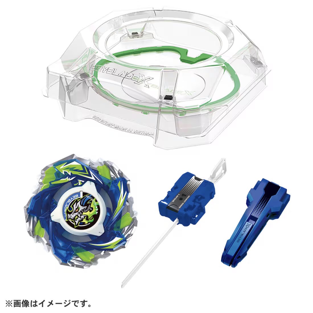 Tomy (TakaraTomy) BEYBLADE X CX-16 Start Dash Set C (Active Toy) image 2