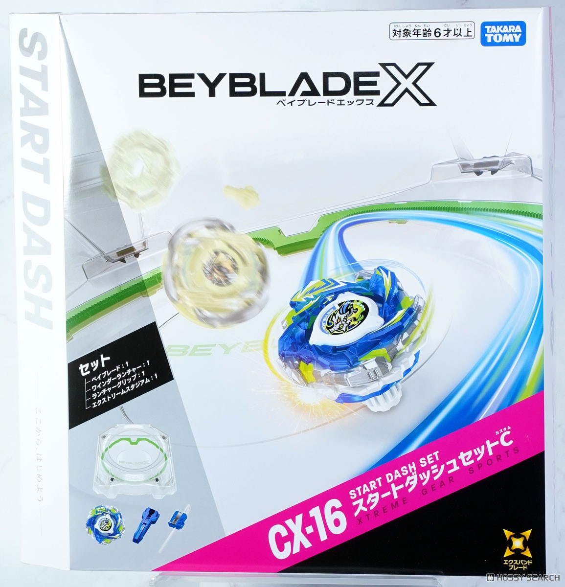 Tomy (TakaraTomy) BEYBLADE X CX-16 Start Dash Set C (Active Toy) image 4