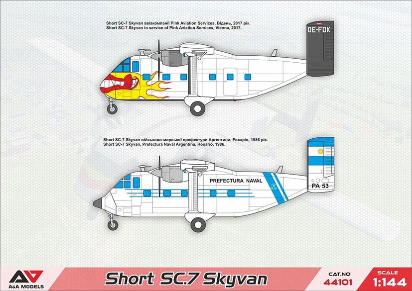Modelsvit Short SC.7 `SkyVan` (Plastic model) image 4